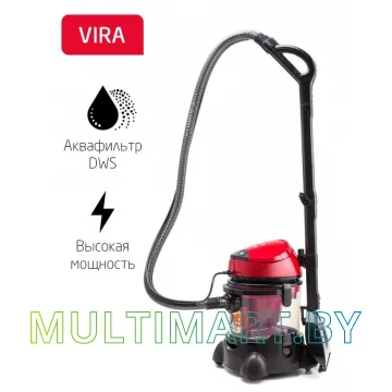 Пылесос Arnica Vira (ET12200) картинка 2